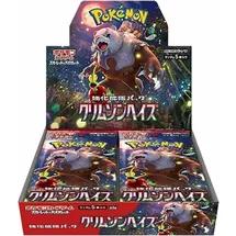 Pokémon Enhanced Expansion Crimson Haze Booster Box