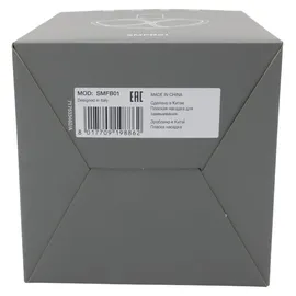 Smeg Flachrührer SMFB01 silber