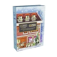 Clipper x Gizeh Stoner Erlebnis Adventskalender 2024 – 24 exklusive Accessoires & Gadgets, für Männer und Frauen, WERT 200€