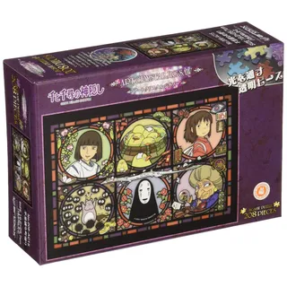 208 piece jigsaw puzzle Spirited Away Â Strange town news Art Crystal Jigsaw (18.2x25.7cm) by ensky
