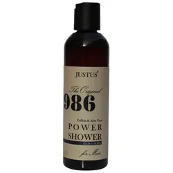 Justus System The Original 1986 Power Shower for Men 200 ml