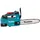 Makita DUC254RTE inkl. 2 x 5 Ah / 25 cm