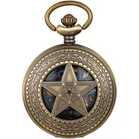 JewelryWe Taschenuhr Automatik Mechanische Herren Retro Stern Römischen Ziffern Steampunk Skelett Uhr mit Kette