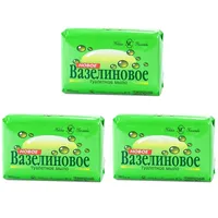 3 Stück (3 x 90g) 3x Vaselinseife Kernseife schütz Haut vor Austrocknung Haushaltsseife