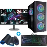 Gaming Komplett-PC AN027 - Ryzen 9 5900X - RTX 5080 - 1 TB NVMe - 32GB RAM - ...