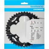 Shimano Kettenblatt 42 Zähne Schwarz