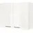 Nobilia Hängeschrank Flash 90 x 37,2 x 72 cm Weiß