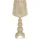 Kartell Mini Kabuki Beige