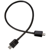 DeLock USB 2.0 Power Sharing Kabel Micro-B/Micro-B, 0.3m (83570)