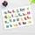 cover-your-desk Schreibtischunterlage für Kinder Buntes ABC mit Tieren, aus hochwertigem Vinyl , 60 x 40 cm