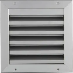 UPMANN Wetterschutzgitter eckig zum Einbauen - Aluminium silber eloxiert , 245 x 245 mm