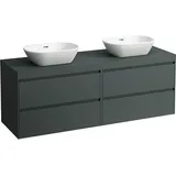 Laufen LANI Waschtischplatte verkehrsgrau inklusive Unterschrank, 1 Ausschnitt links und rechts, 1570x495x580mm, H4055941122661,