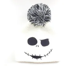 heroes inc. Nightmare Before Christmas Jack Face Jumbo Weiß | Gr.: onesize