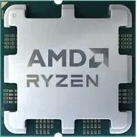 Ryzen 5 7500F - Tray CPU - 6 Kerne - 3.7 GHz - AM5 - Bulk (ohne Kühler)