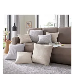 Kissenhülle Gr. 1, beige, B:40cm L:40cm, Kunstfaser, Polyester, Baumwolle, 84% Polyester, 16% Baumwolle, Kissenbezüge