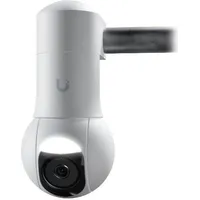 UBIQUITI networks Ubiquiti G5 PTZ Conduit Adapter (UACC-G5-PTZ-CA)