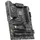 MSI Z890 GAMING WIFI
