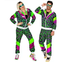 w widmann milano party fashion Kostüm Trainingsanzug Animal Print Unisex Einheitsgröße