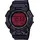 Casio G Shock GD-010BBR Silikon 20 mm GD-010BBR-1ER