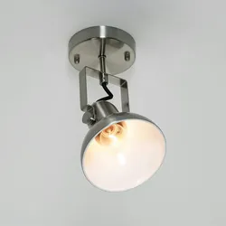 Licht-Erlebnisse Praktischer Spot DALLAS Retro Design Metall E14