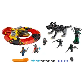 LEGO Marvel Super Heroes Das ultimative Kräftemessen um Asgard (76084)