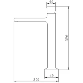 Bernstein 8212 Waschtischarmatur Grau