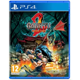 Ganryu 2: Hakuma Kojiro