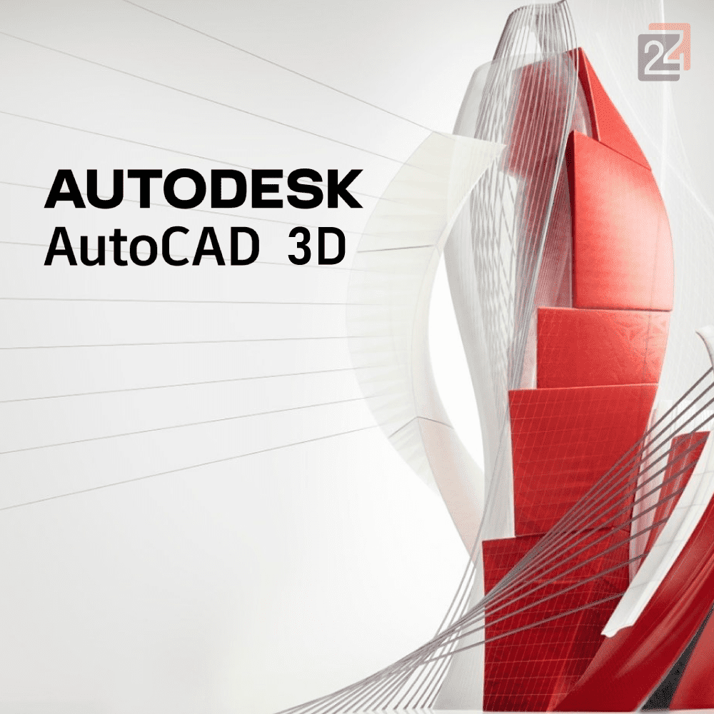 Autodesk AutoCAD 2025