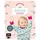 Edition Michael Fischer Nähen super easy - Kleidung für Babys und Kids