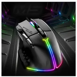 Spirit Of Gamer Souris Pro M5 schwarz