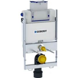 Geberit GIS WC-Element mit Omega UP-Spülkasten 870 mm Silber