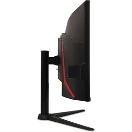 Acer XZ342CUV3 34 Zoll QHD Gaming Monitor (4 ms Reaktionszeit