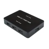 Value USB 3.2 Gen 1 Desktop Hub 7 Ports, mit Netzteil