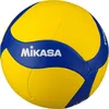 Volleyball  V360W FIBA Ball GELB|BLAU 66 CM