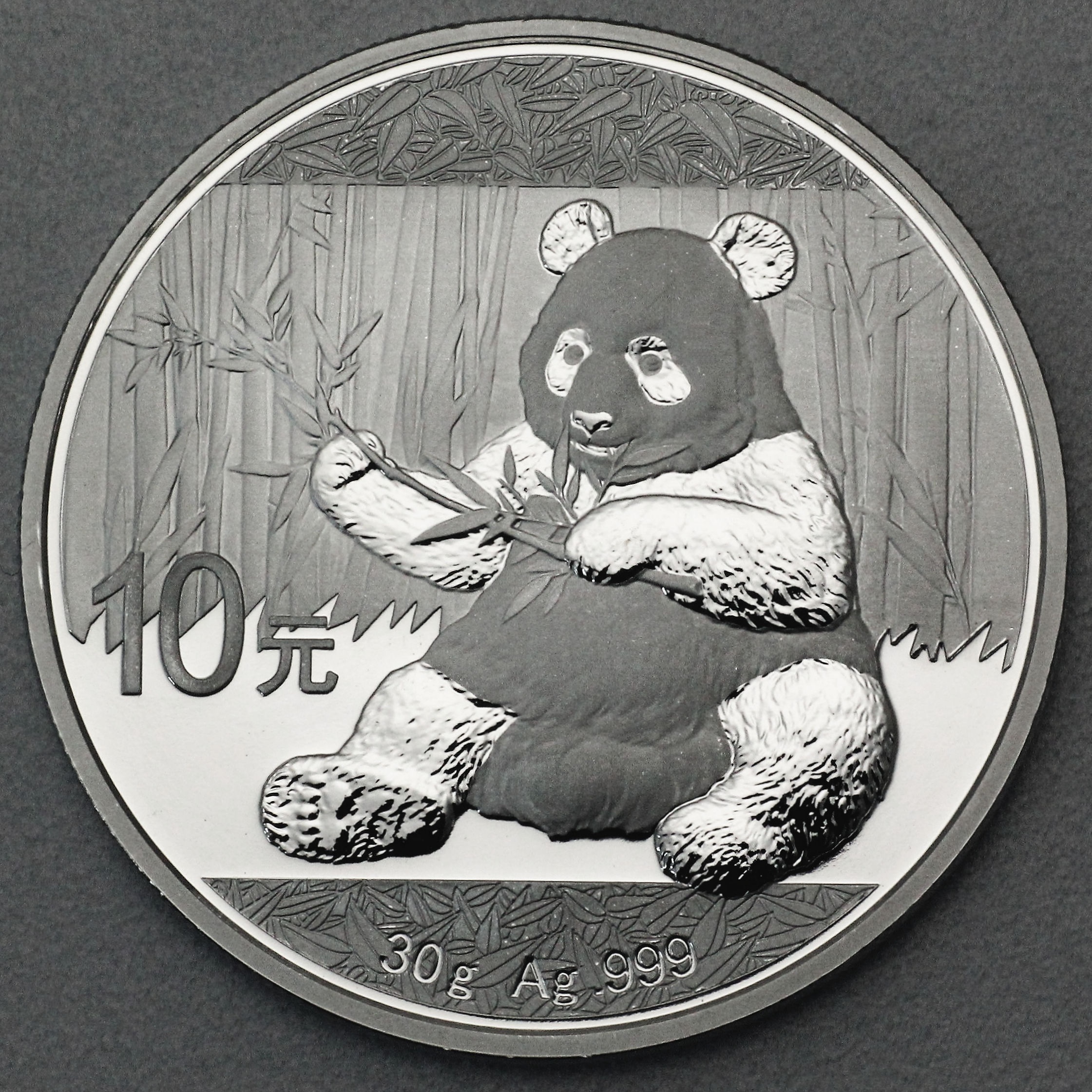 Silbermünze 30g Panda 2017 (China)