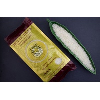 ROYAL TIGER Gold Permium Qualität Jasmin Reis 1 Kg extra Lang Duft Reis rice