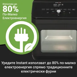 Instant Pot Vortex Plus BK 5,7L schwarz