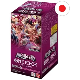 Bandai Namco Entertainment A Fist of Divine Speed Booster Box