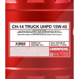 CHEMPIOIL CH-14 TRUCK UHPD CH9114-20 15W-40 20 l