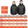 Vevor Beheizbare Jacke für Herren mit 7,4-V-Akku, Softshell-Elektroheizmantel, winddichte, leichte Oberbekleidung mit 6 Heizzonen & 3 Heizstufen für Wanderungen, Arbeiten im Freien, schwarz,L