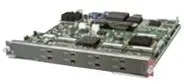 DS-X9308-SMIP neu