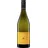 Weingut Pfannebecker Grauburgunder 2025 0,75 l