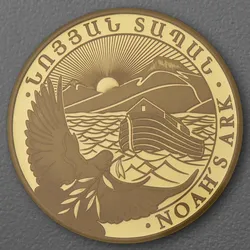 Goldmünze 1oz Arche Noah aktueller Jahrgang (Armenien)