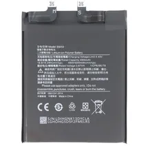 AccuCell Akku passend für Xiaomi 11T, Li-Polymer, 3,87V, 5000mAh, 19,35Wh, ohne Werkzeug