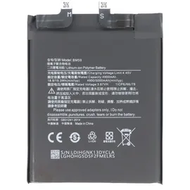 AccuCell Akku passend für Xiaomi 11T, Li-Polymer, 3,87V, 5000mAh, 19,35Wh, ohne Werkzeug