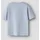Lil' Atelier Nmmdolan SS LOOSE TOP LIL Noos, zen Blue, 92 cm - 92
