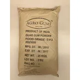 Buxtrade 100 kg Guar Gum Guarkernmehl E412 5000 CPS glutenfrei, vegan, pflanzlich