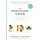 Workman Publishing The Montessori Child: A Parent's Guide to Raising Capable Children with Creative Minds and Compassionate Hearts (The Parents' Guide to Montessori, 3)