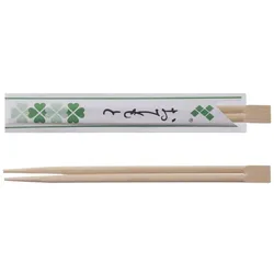 Sushi-Essstäbchen 21cm Bambus