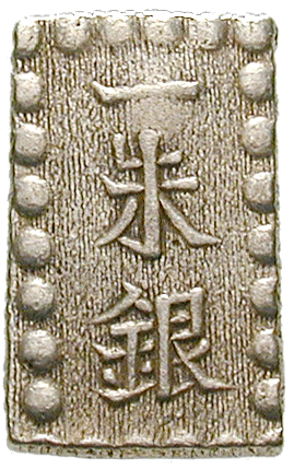 Ungewöhnliche historische Silbermünze aus Japan Das Geld der letzten Shogun!"